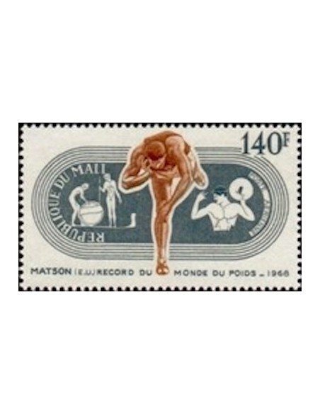 Mali N° PA076 Neuf **