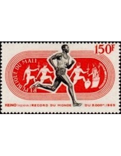 Mali N° PA077 Neuf **