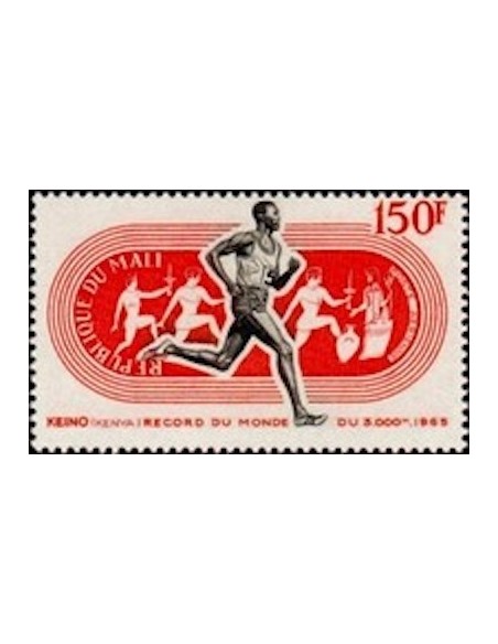 Mali N° PA077 Neuf **