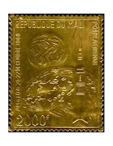 Mali N° PA081 Neuf **