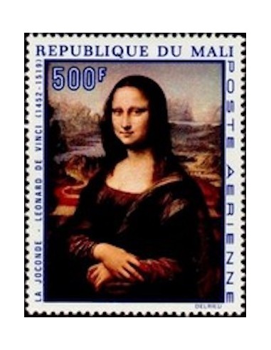 Mali N° PA082 Neuf **