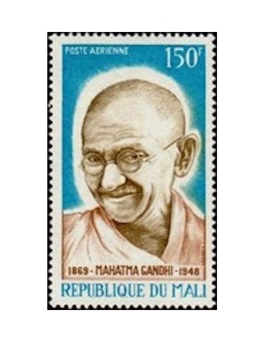 Mali N° PA083 Neuf **
