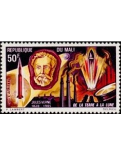 Mali N° PA090 Neuf **