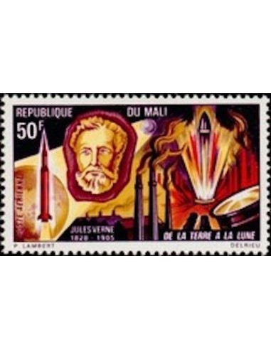 Mali N° PA090 Neuf **