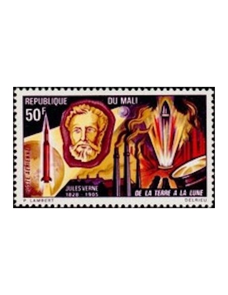 Mali N° PA090 Neuf **