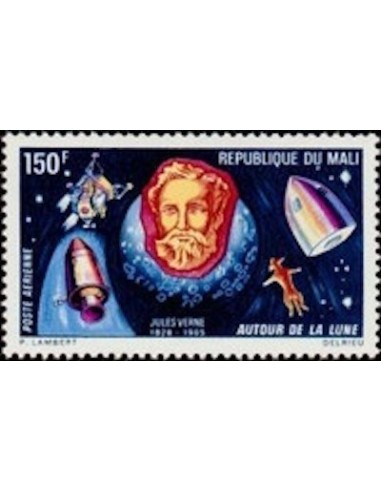 Mali N° PA091 Neuf **