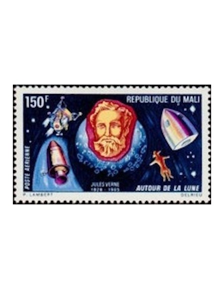 Mali N° PA091 Neuf **