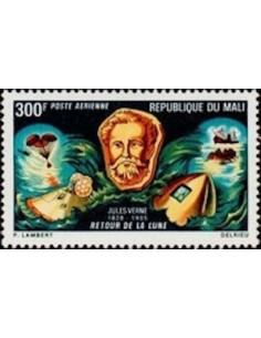 Mali N° PA092 Neuf **