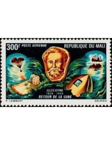 Mali N° PA092 Neuf **