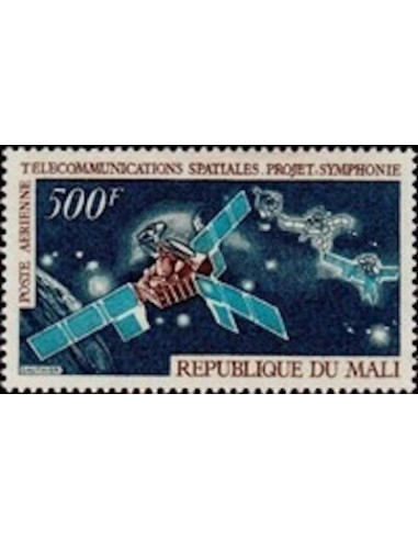 Mali N° PA096 Neuf **