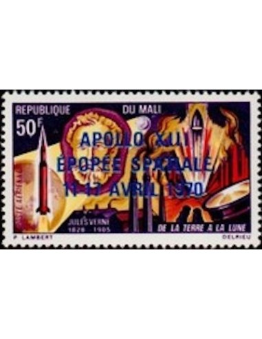 Mali N° PA097 Neuf **