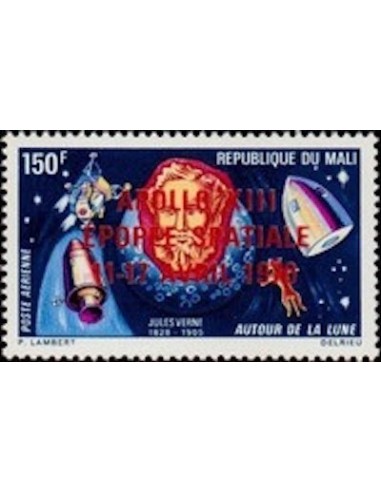 Mali N° PA098 Neuf **