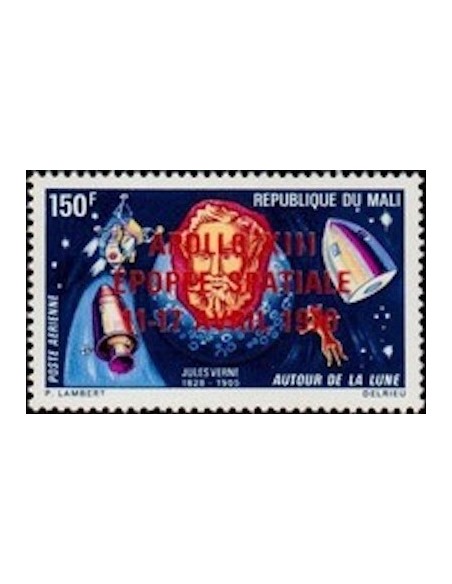 Mali N° PA098 Neuf **