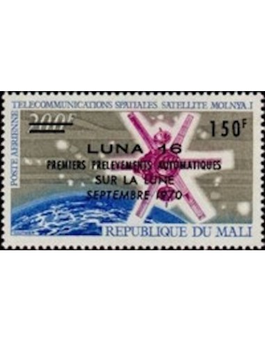 Mali N° PA108 Neuf **