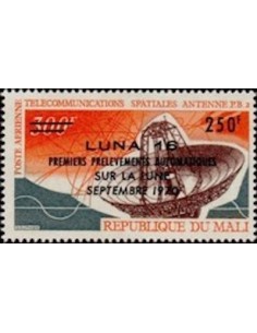 Mali N° PA109 Neuf **