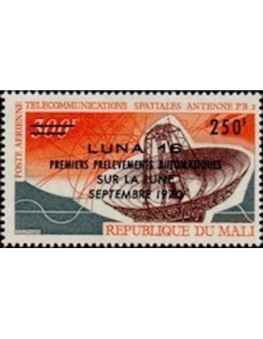 Mali N° PA109 Neuf **