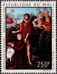 Mali N° PA111 Neuf **