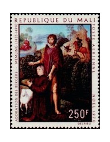 Mali N° PA111 Neuf **