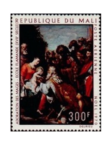 Mali N° PA112 Neuf **