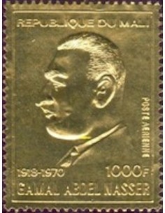 Mali N° PA113 Neuf **