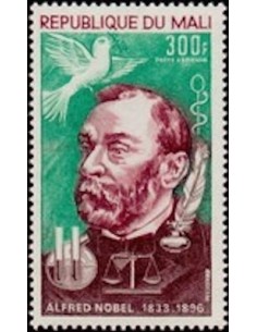 Mali N° PA115 Neuf **