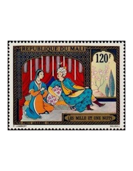 Mali N° PA119 Neuf **