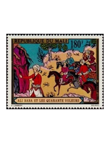 Mali N° PA120 Neuf **