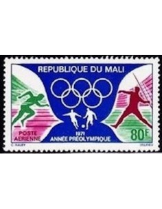 Mali N° PA122 Neuf **