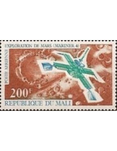 Mali N° PA127 Neuf **