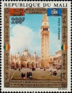 Mali N° PA144 Neuf **