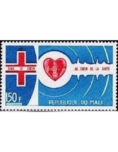 Mali N° PA146 Neuf **