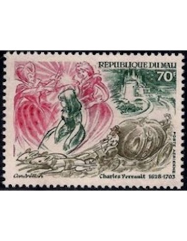 Mali N° PA153 Neuf **