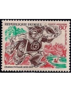 Mali N° PA154 Neuf **