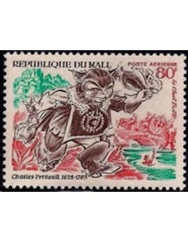 Mali N° PA154 Neuf **