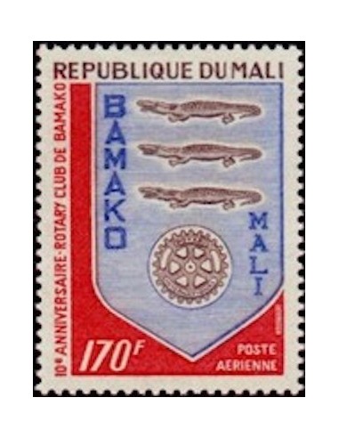 Mali N° PA158 Neuf **