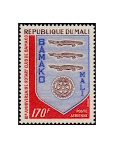 Mali N° PA158 Neuf **