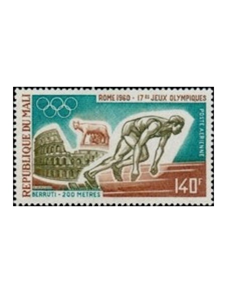 Mali N° PA161 Neuf **