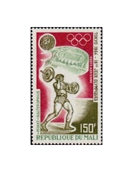 Mali N° PA162 Neuf **