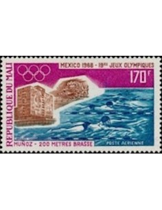 Mali N° PA163 Neuf **