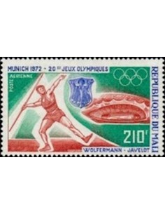 Mali N° PA164 Neuf **