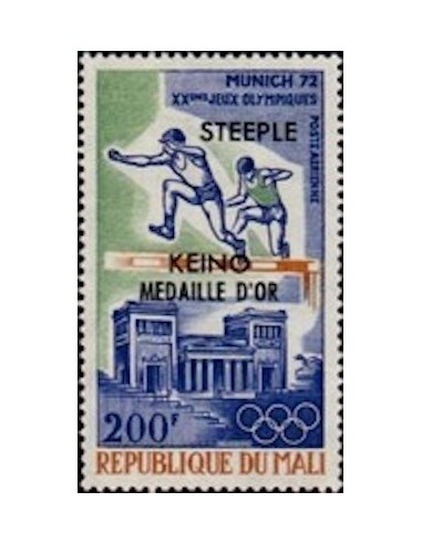 Mali N° PA166 Neuf **