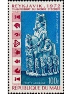 Mali N° PA172 Neuf **