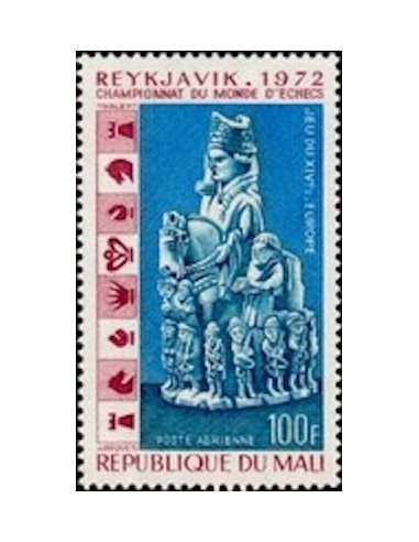 Mali N° PA172 Neuf **