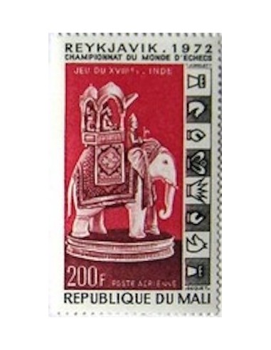 Mali N° PA173 Neuf **