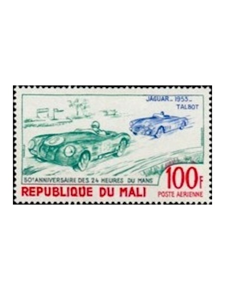 Mali N° PA180 Neuf **