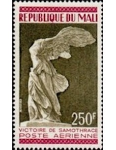 Mali N° PA193 Neuf **