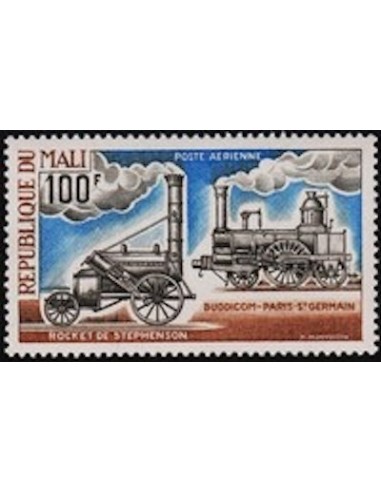 Mali N° PA194 Neuf **