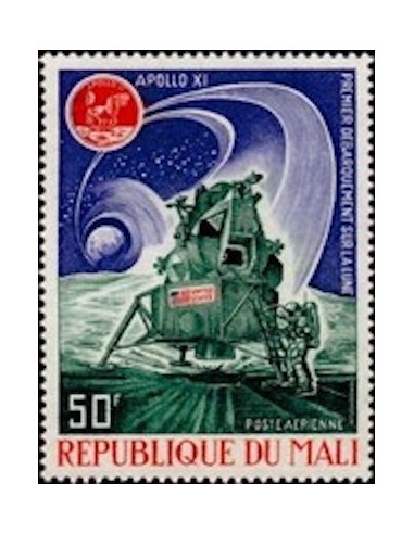 Mali N° PA197 Neuf **