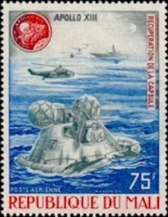 Mali N° PA198 Neuf **