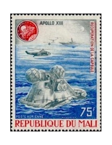 Mali N° PA198 Neuf **